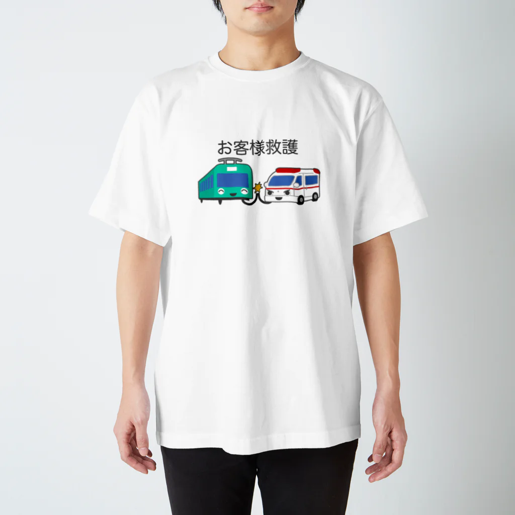 ぴえん🥺東京のお客様救護 スタンダードTシャツ