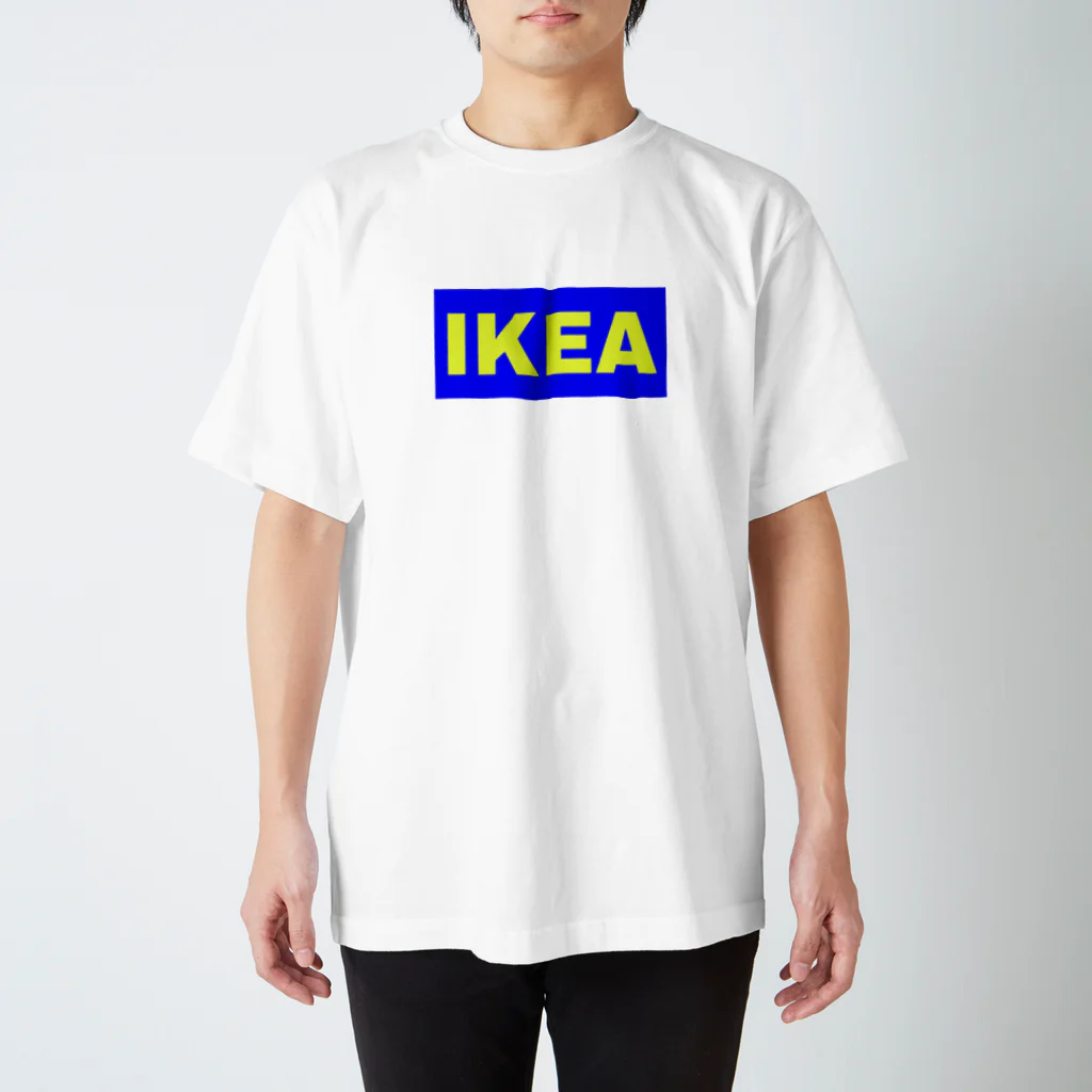YURI__no__WORLDのIKEA__world スタンダードTシャツ