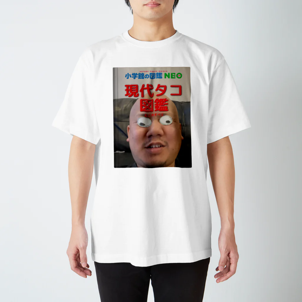 ONLY SURFACE BAITのカニの人 スタンダードTシャツ