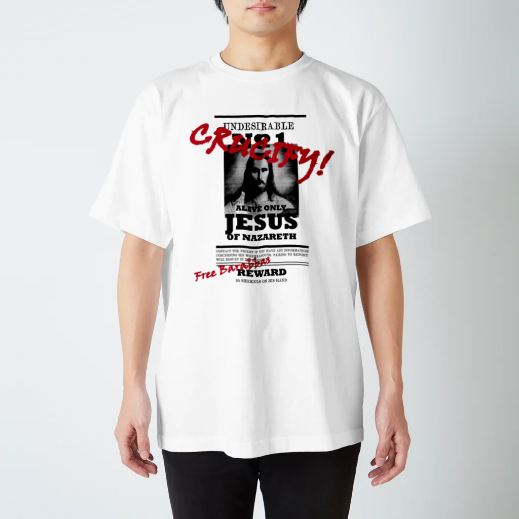 YoshitomosのEVERYONE SAYS "CRUCIFY!" Regular Fit T-Shirt