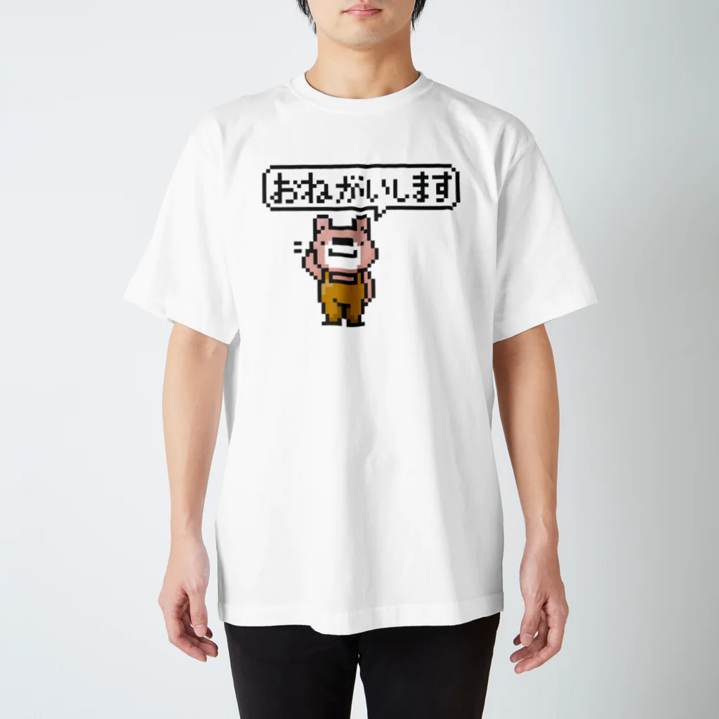 イラスト MONYAAT のポーカーフェイス*両面 スタンダードTシャツ