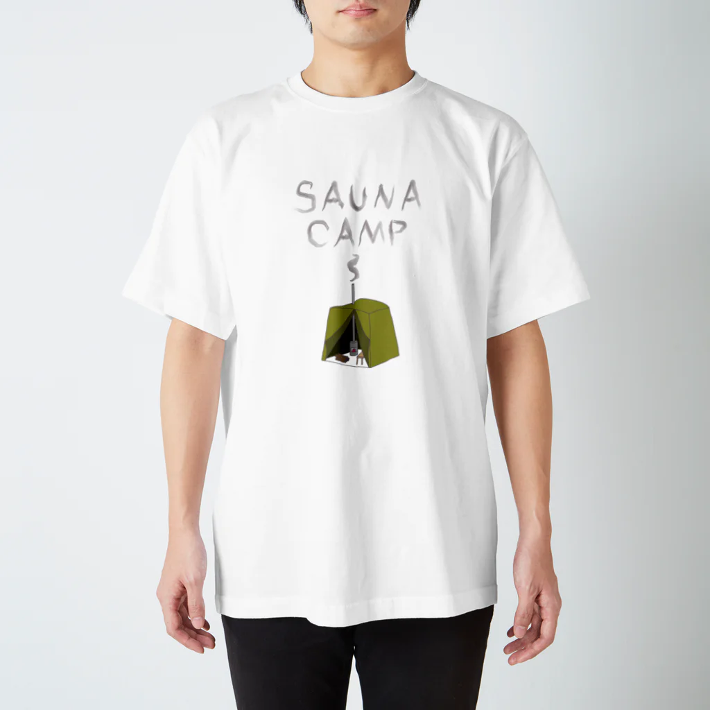 釣果係イラストshopのSAUNA CAMP-サウナキャンプ スタンダードTシャツ