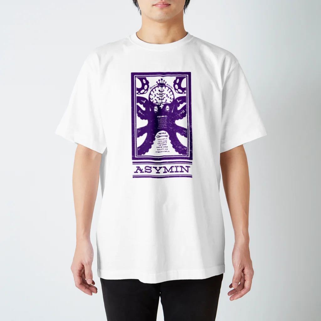 沖島 灯のASYMIN-purple Regular Fit T-Shirt