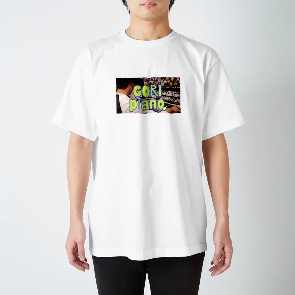 GORI piano ゴリピアノ オンラインショップのGORI Piano  スタンダードTシャツ