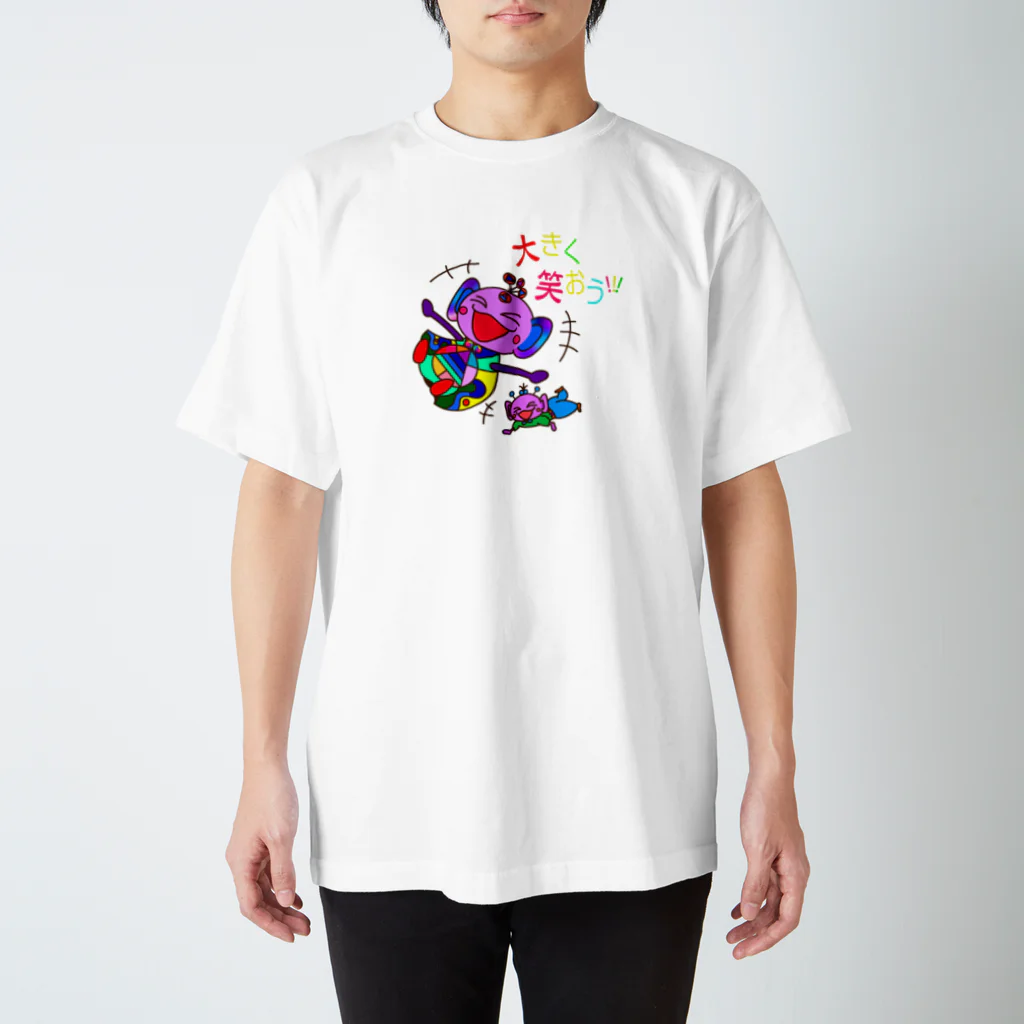 AYUYAの"大きく笑おう!!!"ゆるかわ宇宙人 Regular Fit T-Shirt