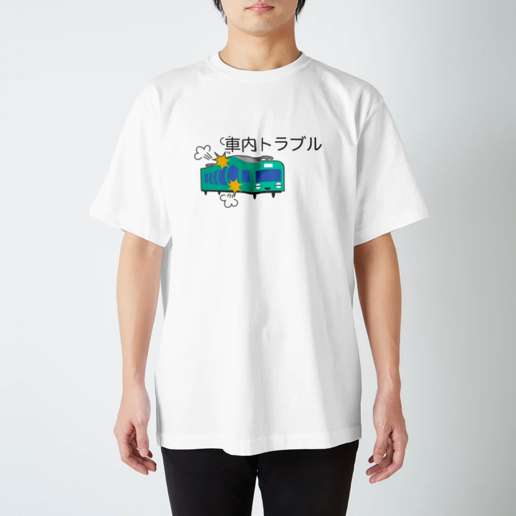 ぴえん🥺東京の車内トラブル Regular Fit T-Shirt