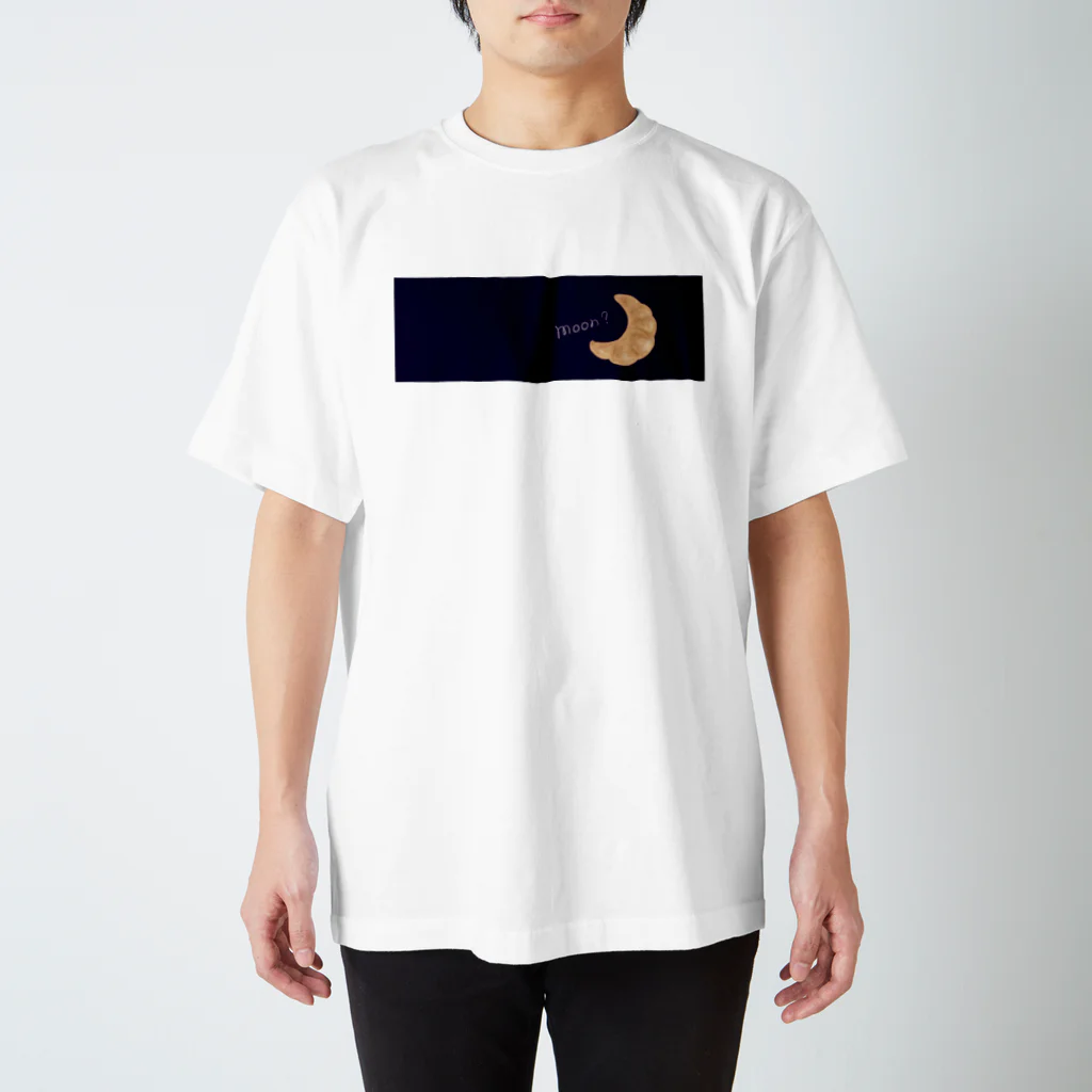 ふみきなろじのmoon? クロワッサン スタンダードTシャツ