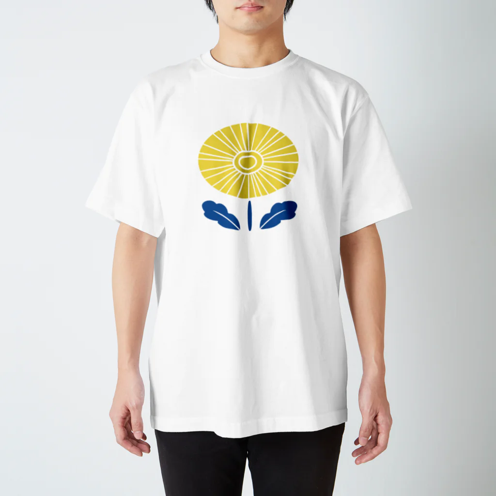 Goburin Marketの🌼ふしぎな花(黄)🌼 スタンダードTシャツ