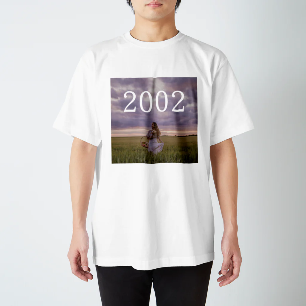 服飾学生ぴろの2002 スタンダードTシャツ