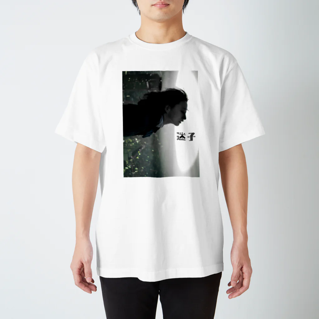 Life is Short Showグッズストアの迷子Tシャツ1 Regular Fit T-Shirt