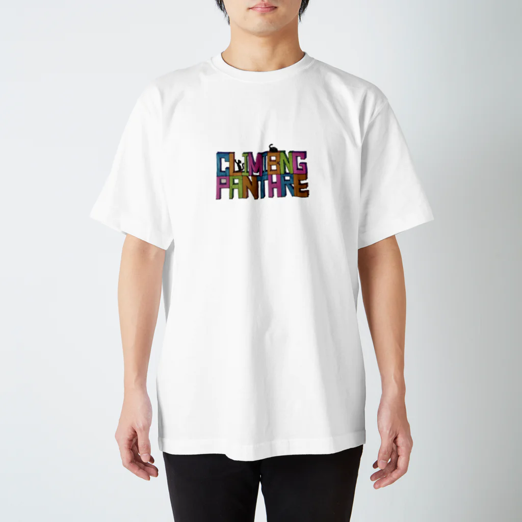 CLIMBING PANTHERのロゴデザイン　カラー版 スタンダードTシャツ