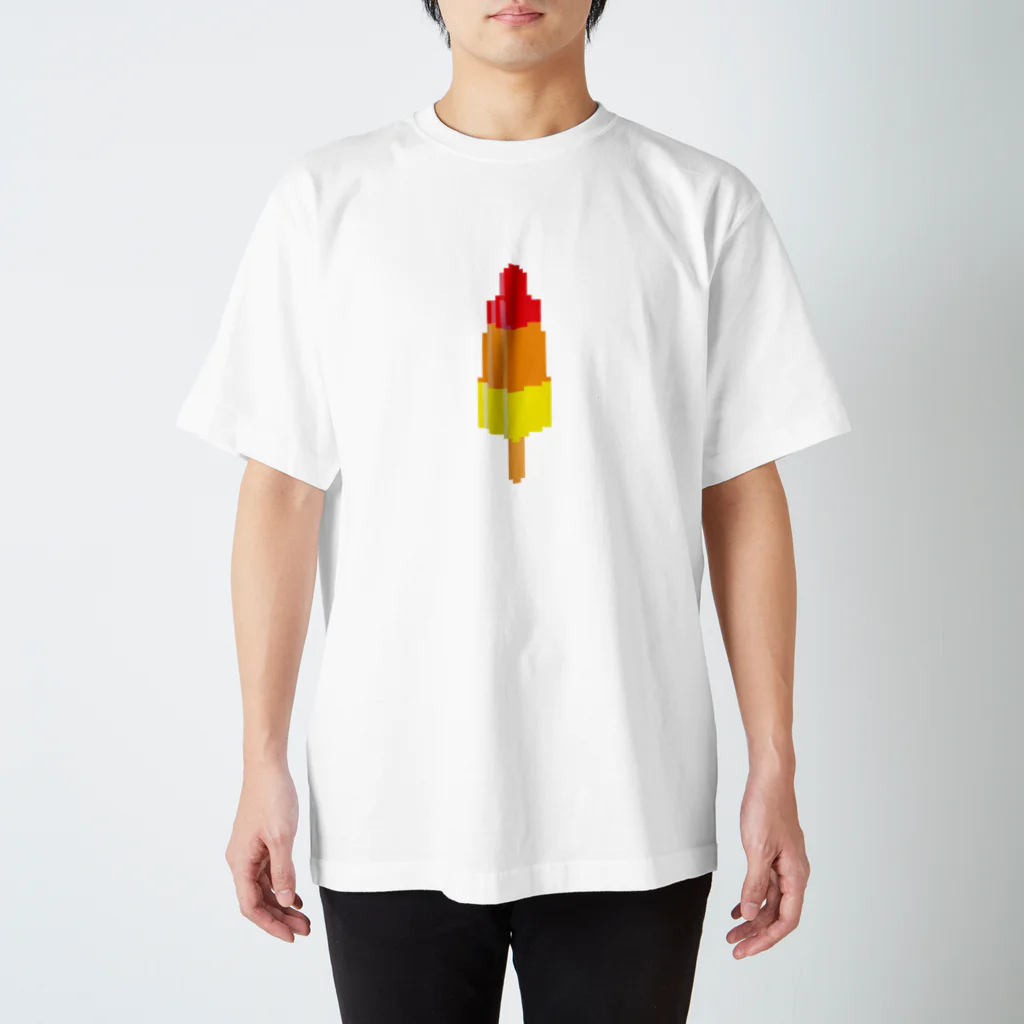 ふろあがり虫描きのロケットアイス 1 スタンダードTシャツ