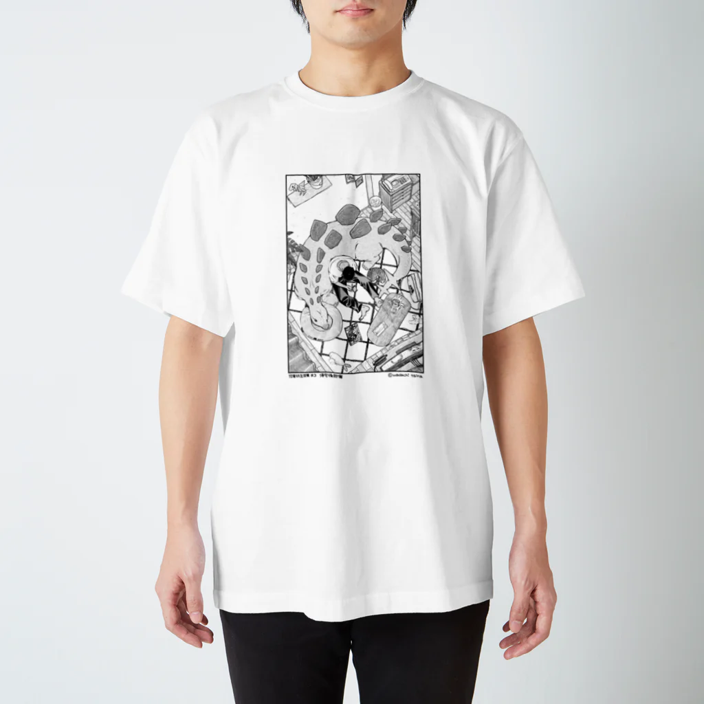 wadachi_abの恐竜坊主百景#3 帰宅後即寝 スタンダードTシャツ