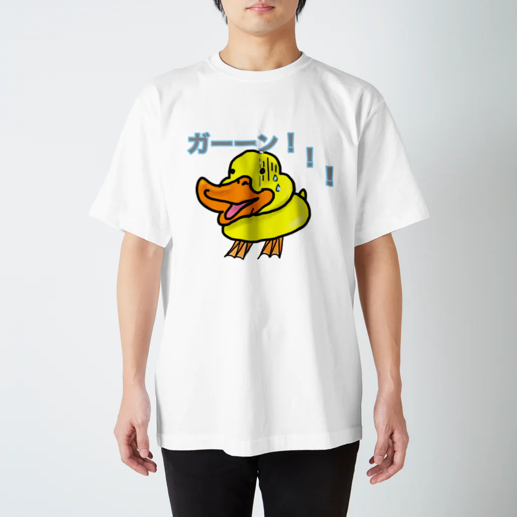 笑顔。笑顔。笑顔。のアヒルのさぶろう スタンダードTシャツ