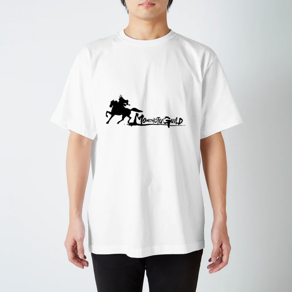 MONONOFU GUILDのシンプル　馬　MONONOFU GUILD スタンダードTシャツ