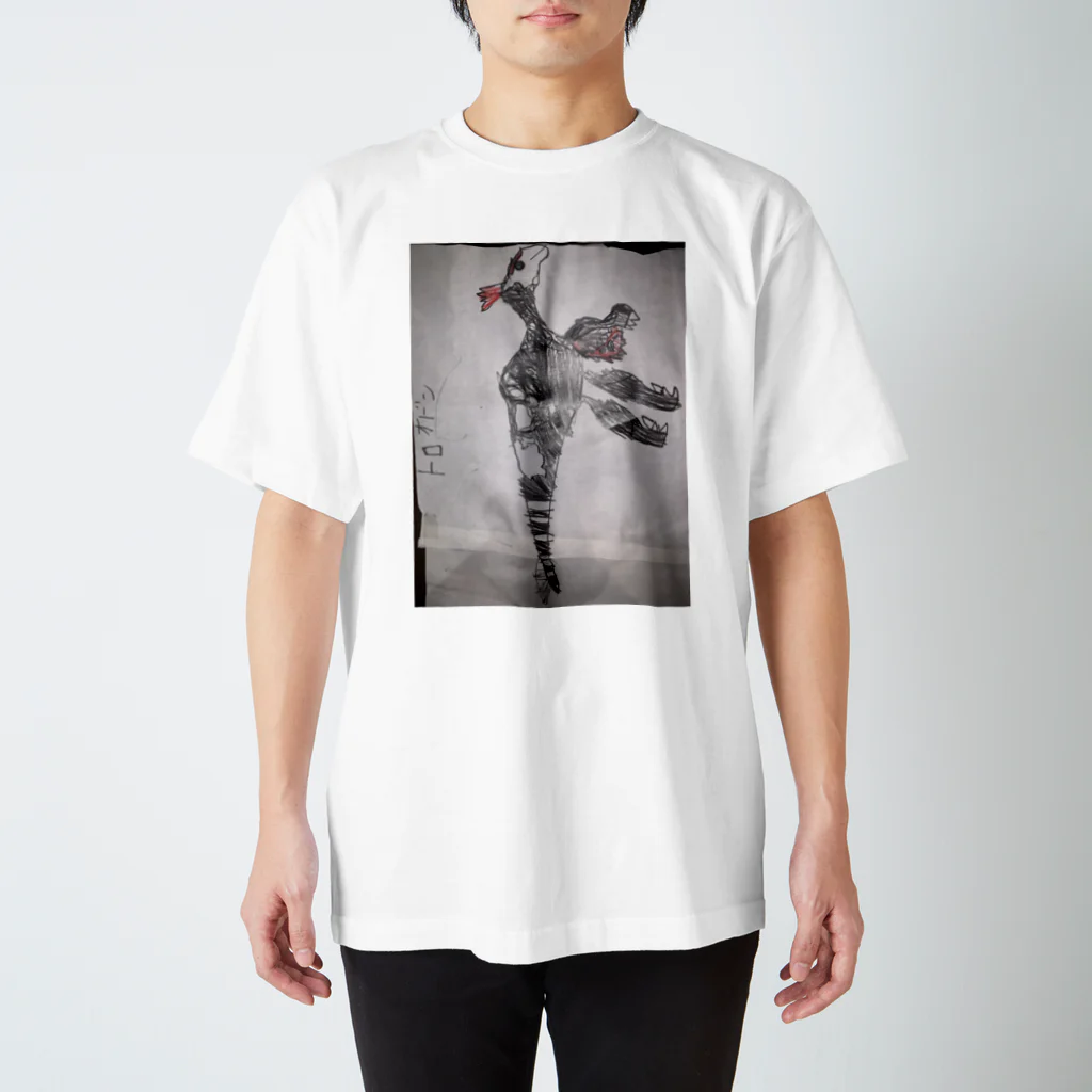 kinako86のトロオドン Regular Fit T-Shirt