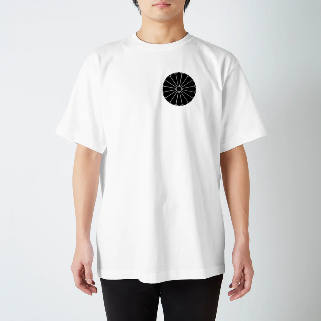 ayame5400のヤタガラス Regular Fit T-Shirt