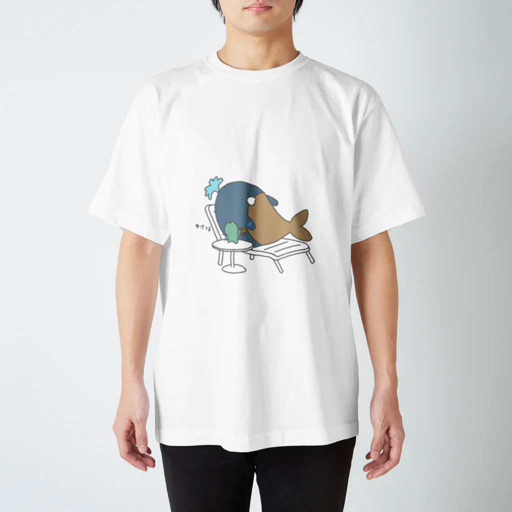 シガーアニマルズの焼けたくじら スタンダードTシャツ