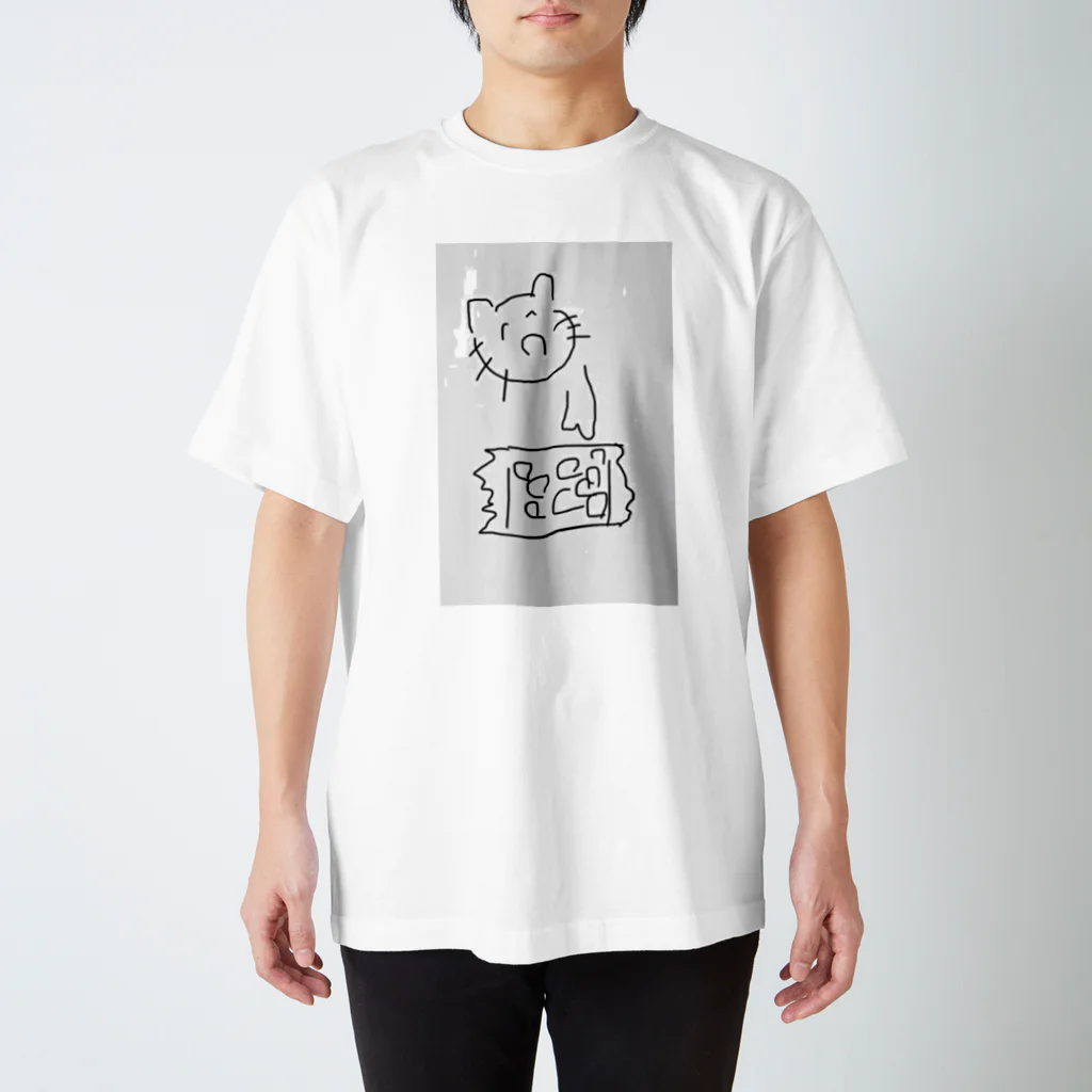 にゃるすのポテチねこ スタンダードTシャツ