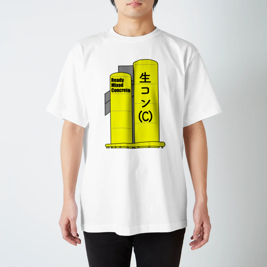 BANANA Architecture.の生コン スタンダードTシャツ