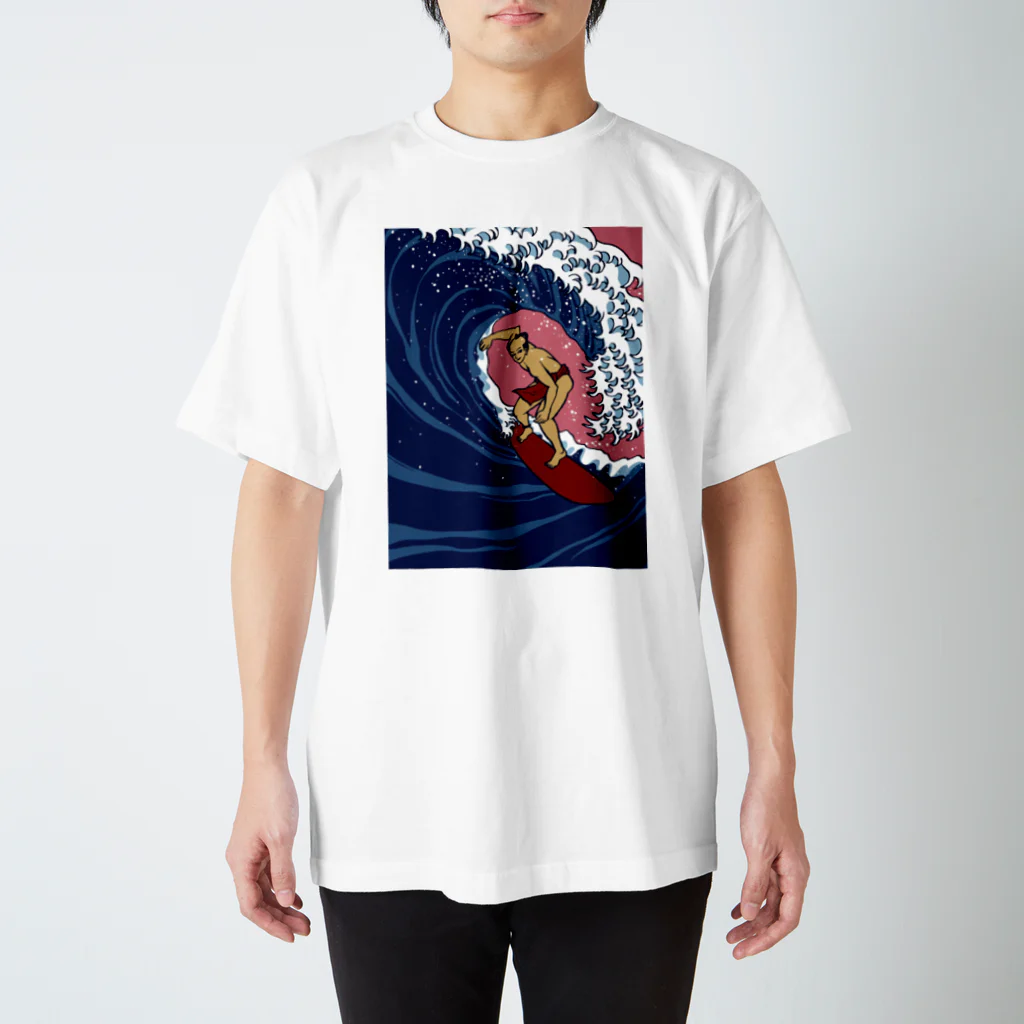 KIRIN SHOPの波乗り士郎・ピンク Regular Fit T-Shirt