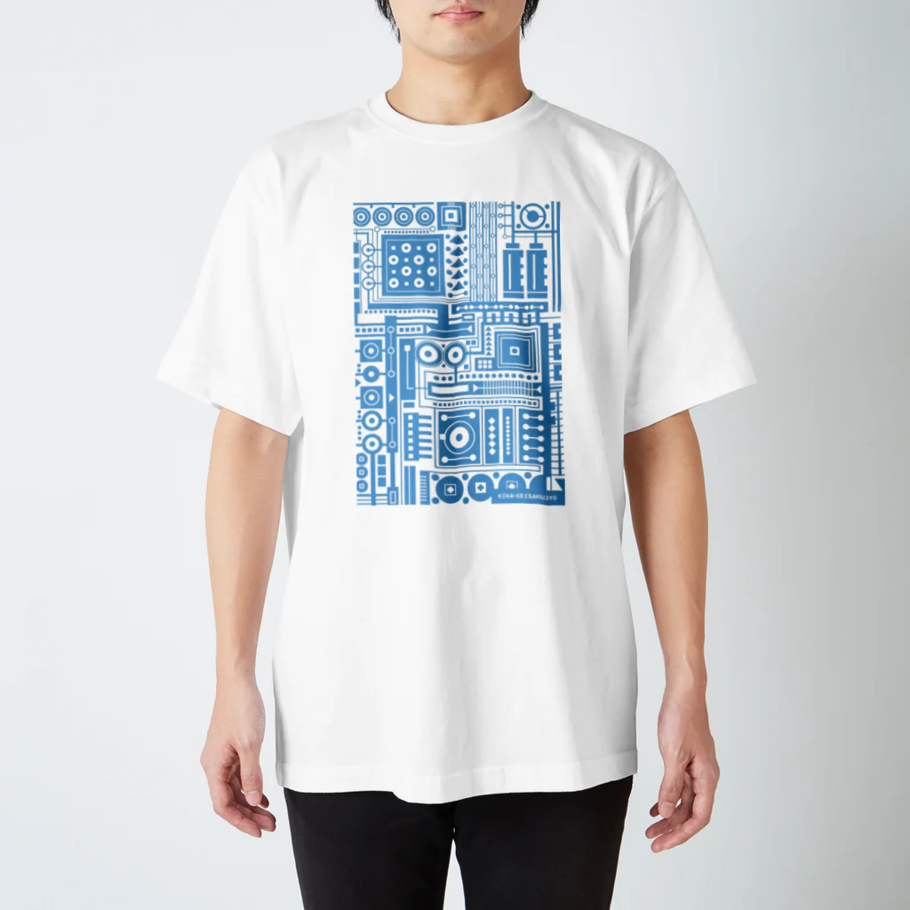 キカセイサク所の製造番号052 スタンダードTシャツ