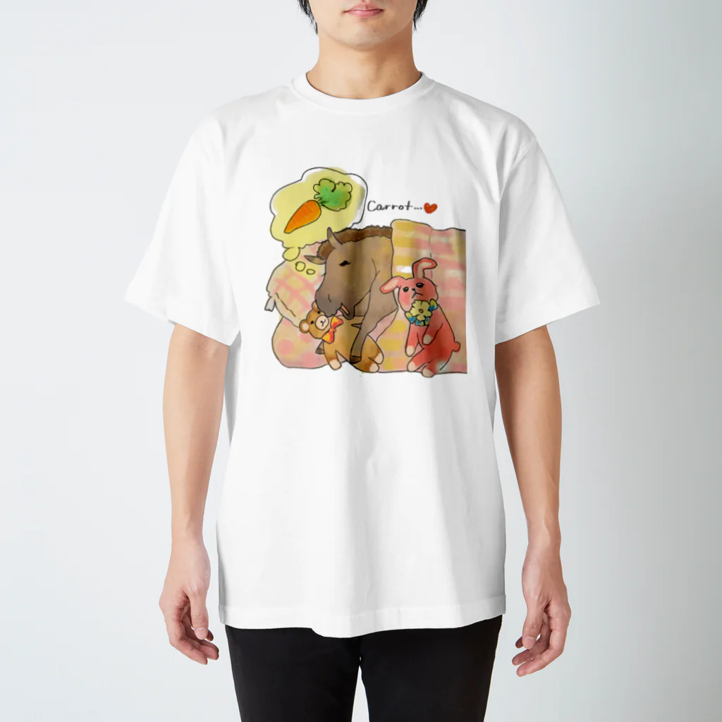 poniponiのすやすや子馬人参の夢 スタンダードTシャツ