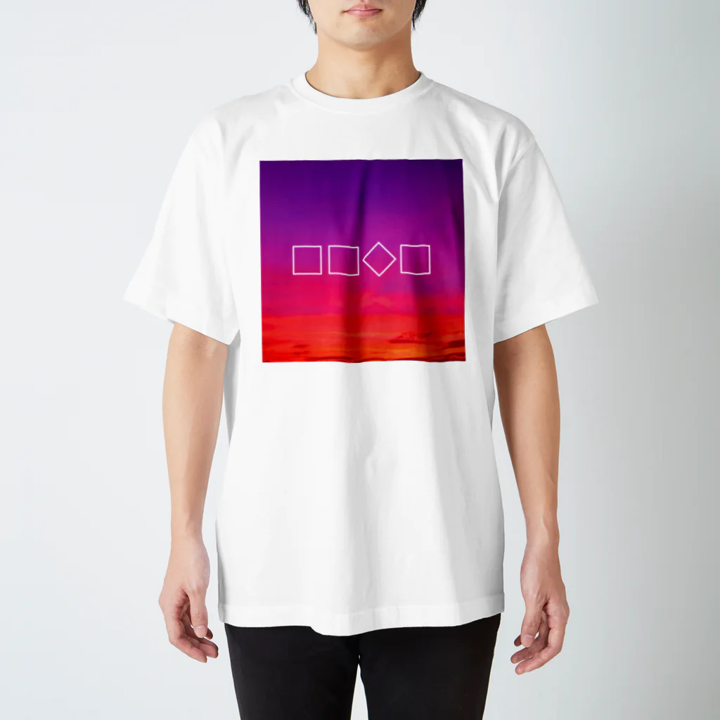 おきなわんちゅの沖縄色 Regular Fit T-Shirt