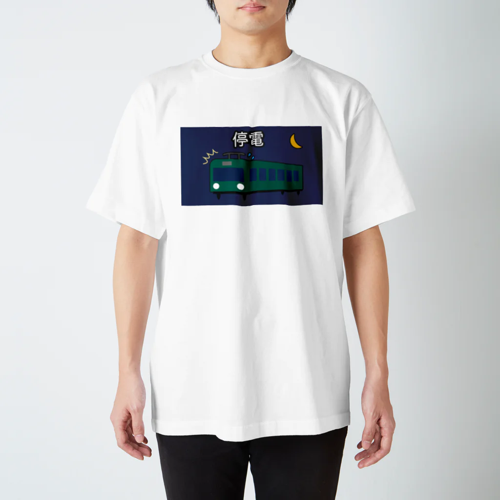 ぴえん🥺東京の停電 Regular Fit T-Shirt