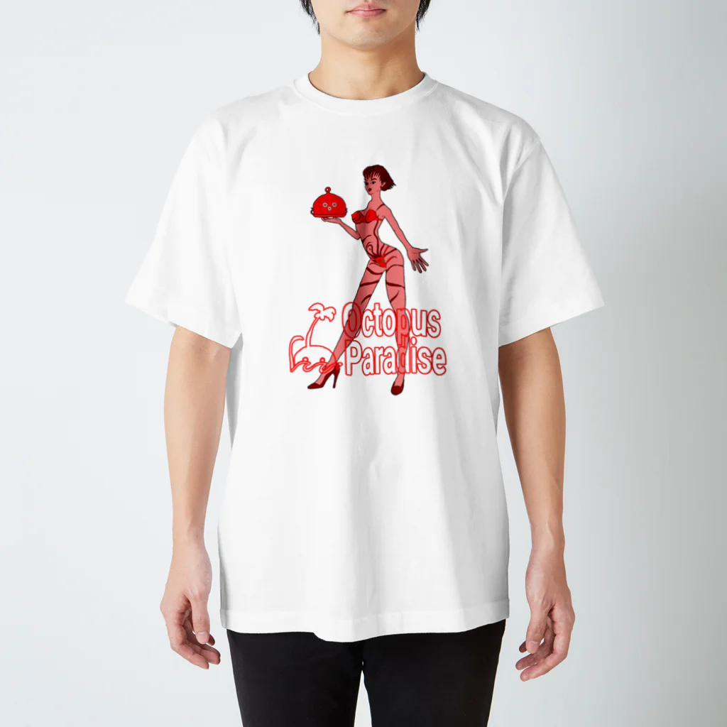 西階段のビキニタコ Regular Fit T-Shirt