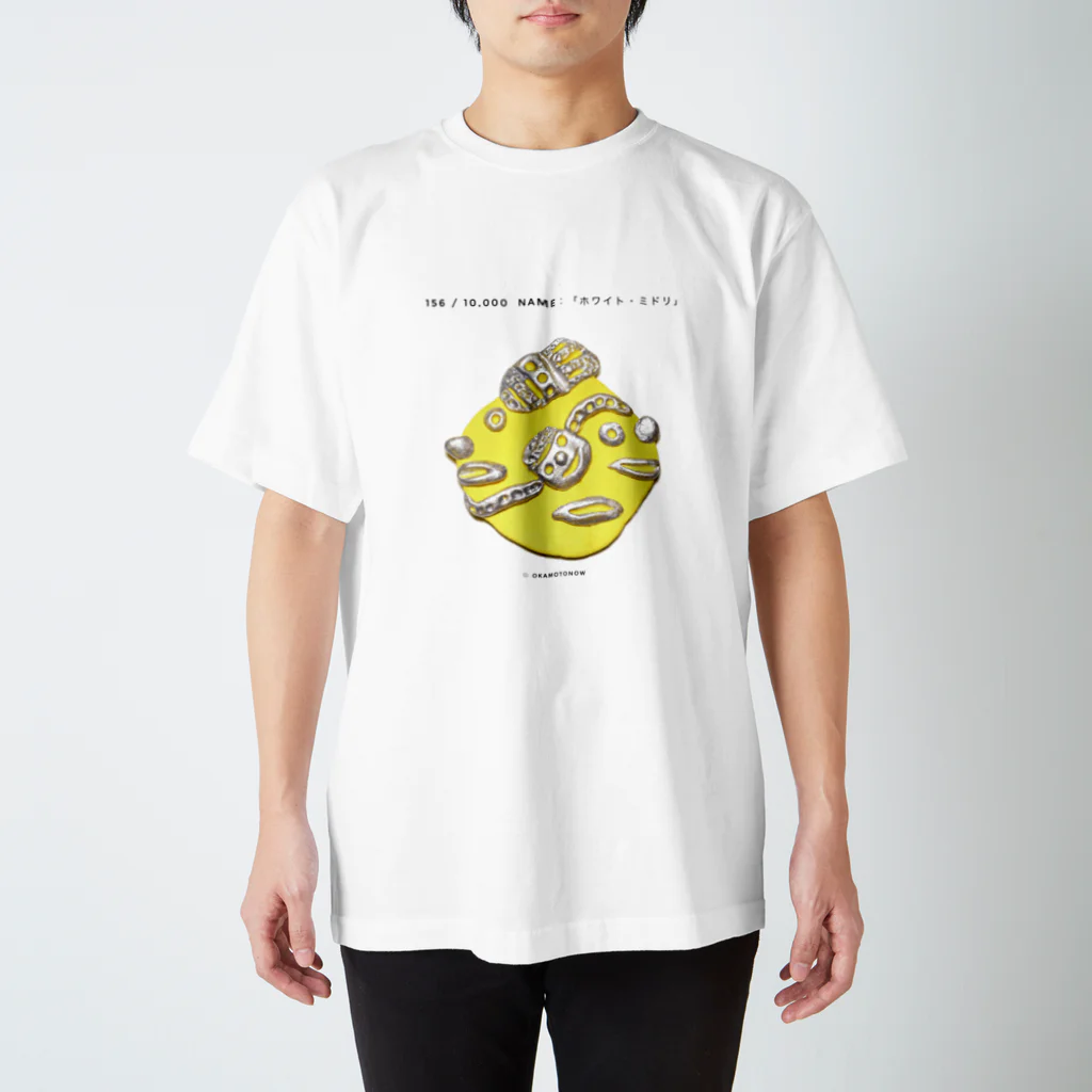 face three faceの156 / 10,000  Name：「ホワイト・ミドリ」 スタンダードTシャツ