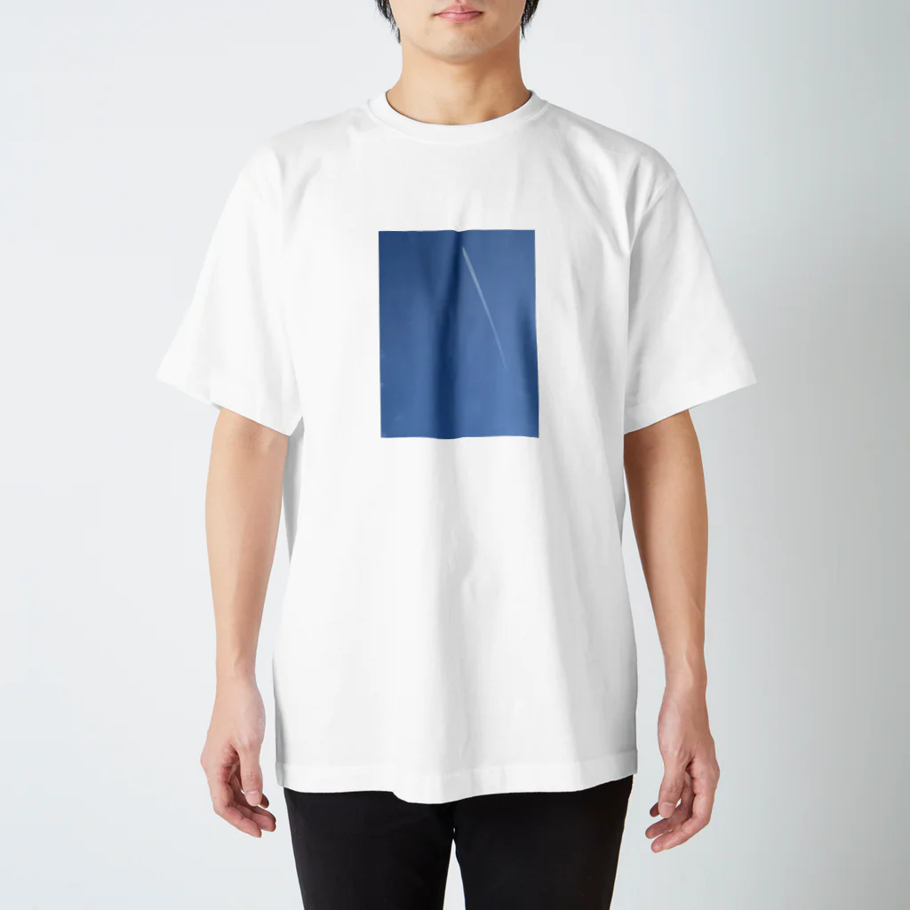 猫屋さんのあの飛行機雲 Regular Fit T-Shirt