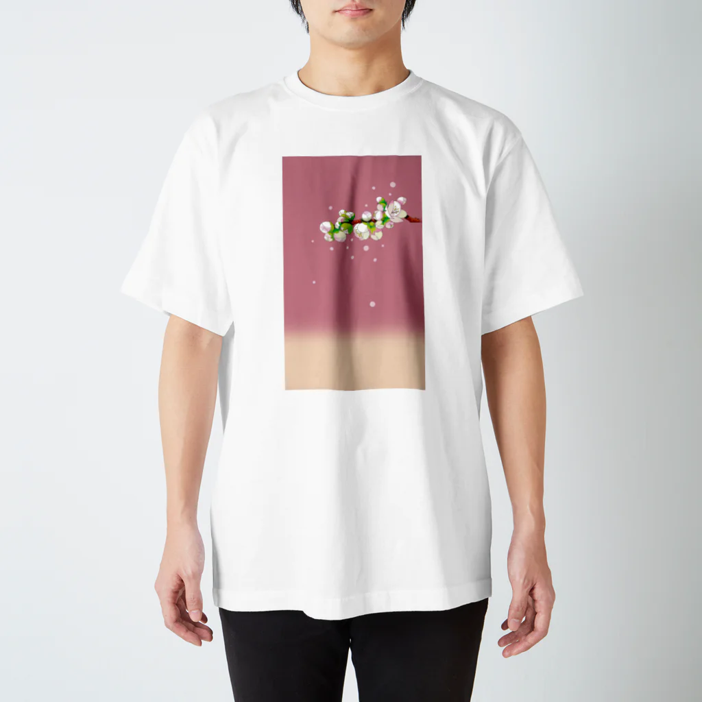 川野隆司の梅 Regular Fit T-Shirt