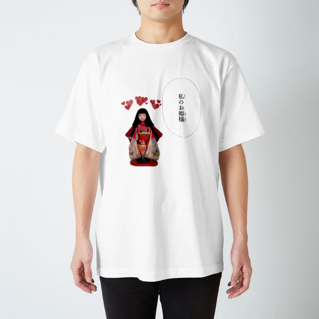 onk_thyng95の日本人形 スタンダードTシャツ