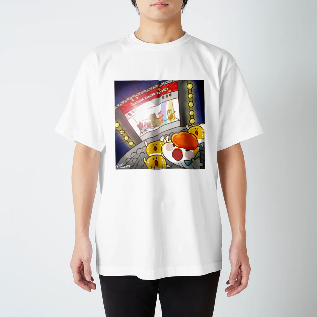 よいこのきんぎょの金魚フェス Regular Fit T-Shirt