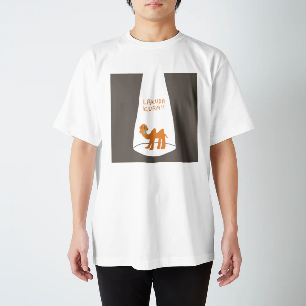 ＋kani（たしかに）のLAKUDA KURA スタンダードTシャツ