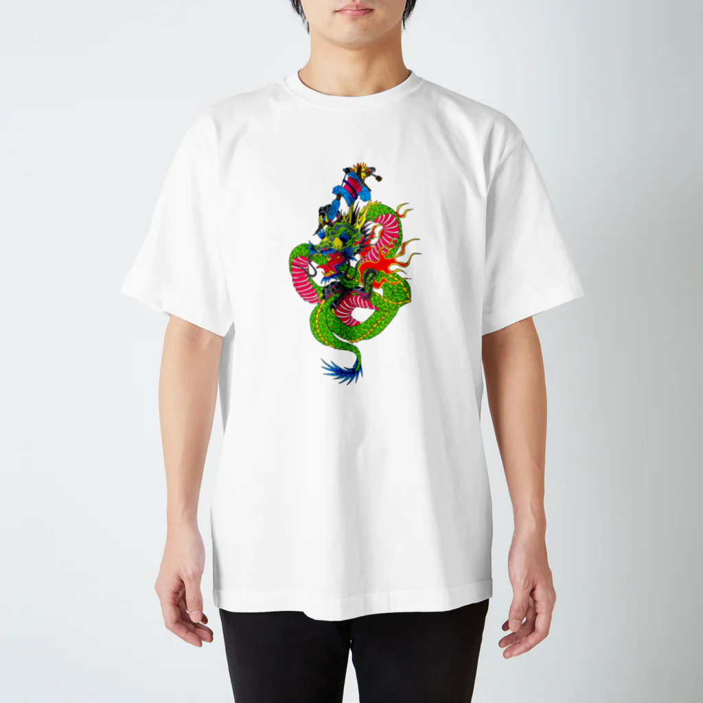 ZERRYのstand up ドラゴン Regular Fit T-Shirt