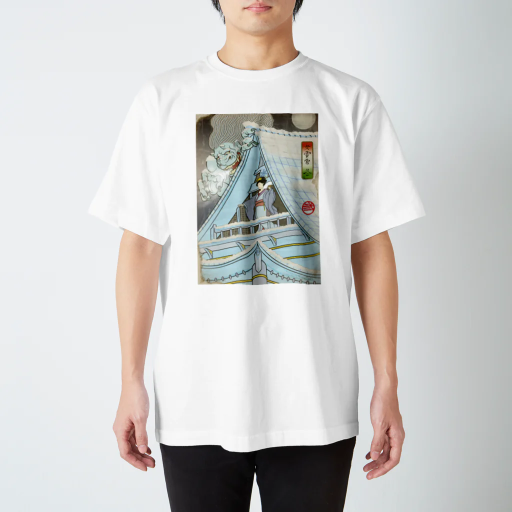 nidan-illustrationの"女雪宮・冬" #1 スタンダードTシャツ