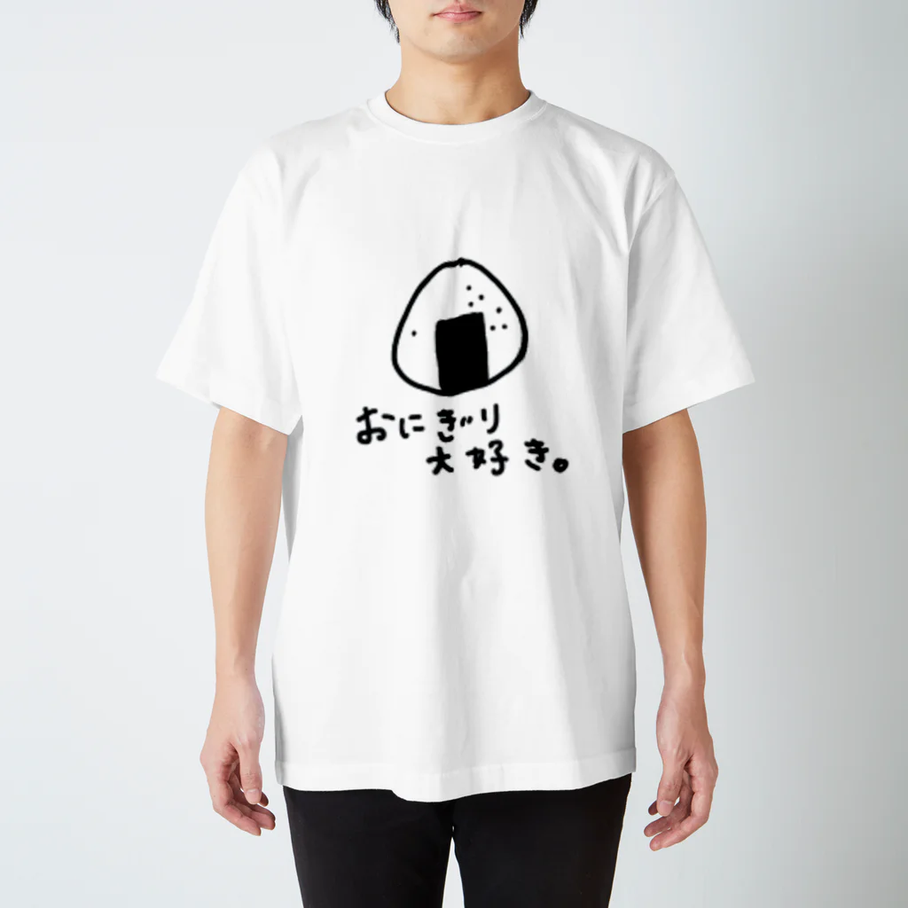 silbaのおにぎり大好き スタンダードTシャツ