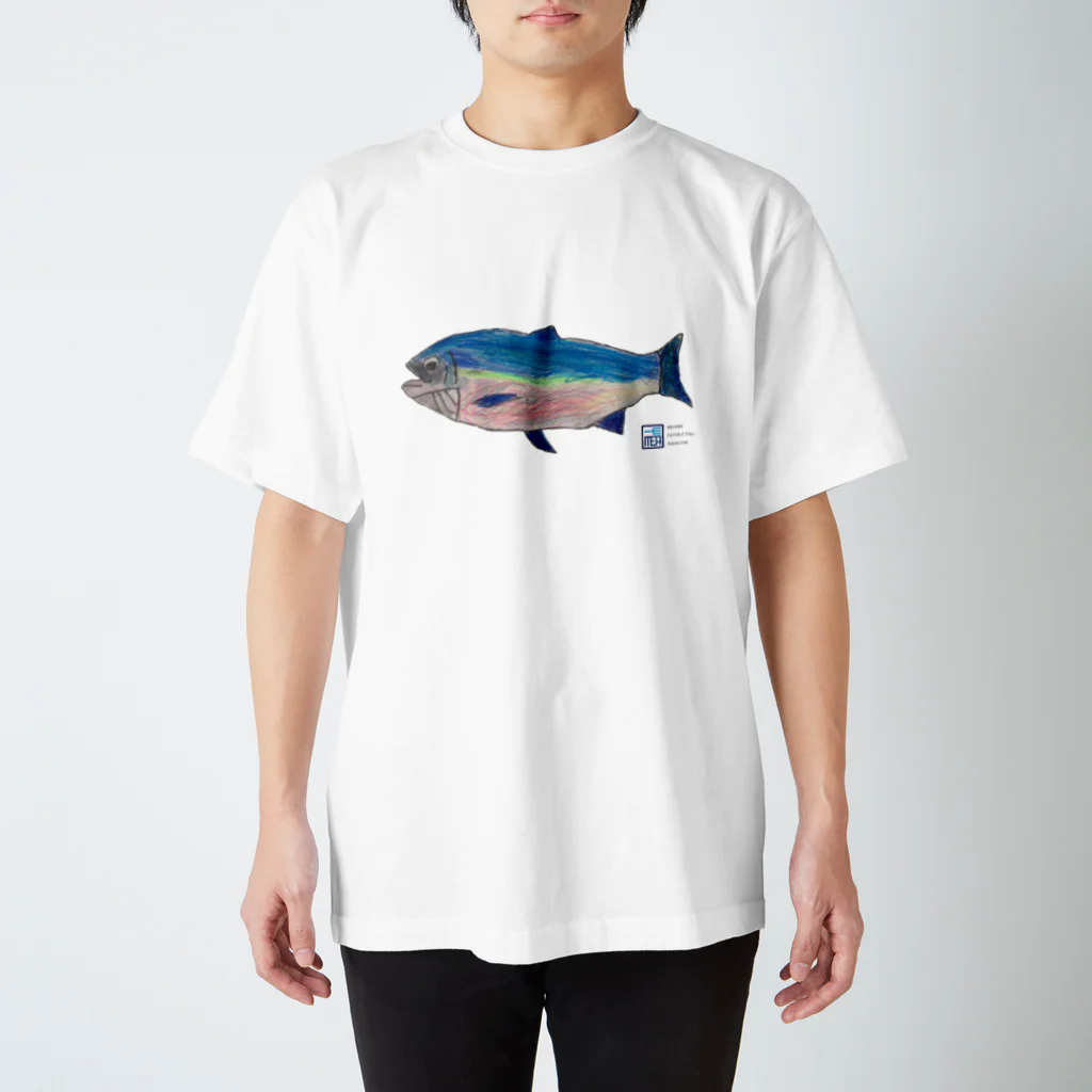 竜生九子博物館ミュージアムショップの美浜食用魚類水族館　サケ Regular Fit T-Shirt