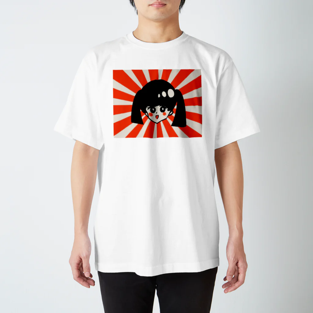 ちゃんちゃんこのついんてーる Regular Fit T-Shirt