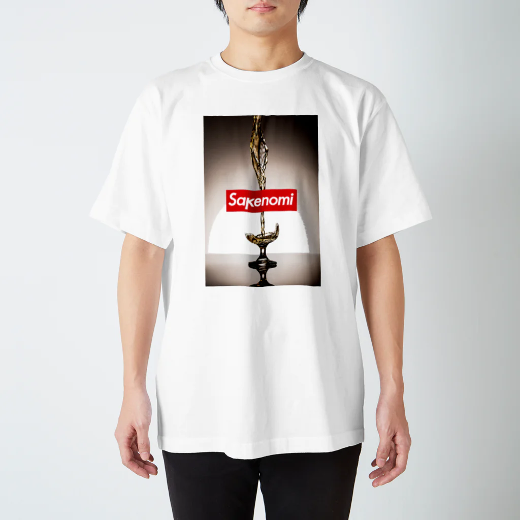 stereovisionのsakenomi（サケノミ） Regular Fit T-Shirt