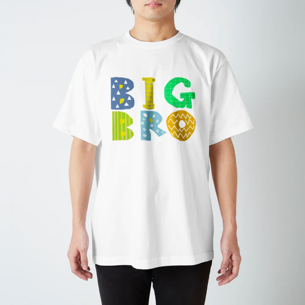 BISOUSの兄弟姉妹おそろいTシャツ　BROTHER　おにいちゃん Regular Fit T-Shirt