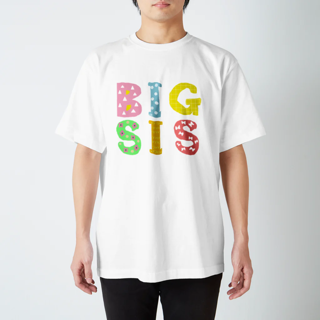 BISOUSの兄弟姉妹おそろいTシャツ　SISTER　おねえちゃん スタンダードTシャツ