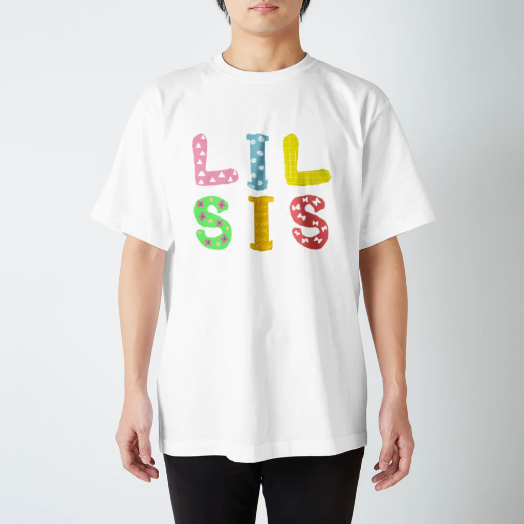 BISOUSの兄弟姉妹おそろいTシャツ　SISTER　いもうと スタンダードTシャツ