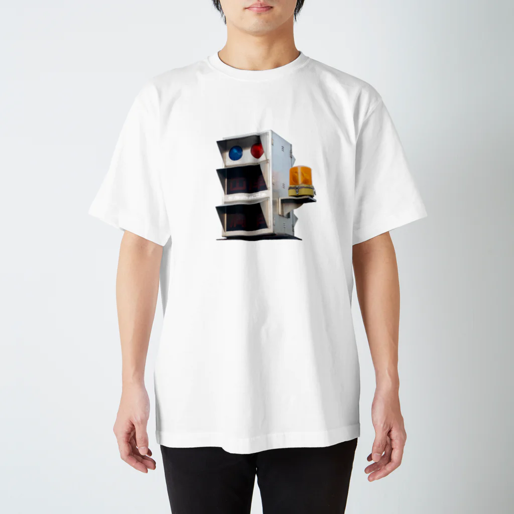 Yusuke Saitohの駐車場の信号 Regular Fit T-Shirt