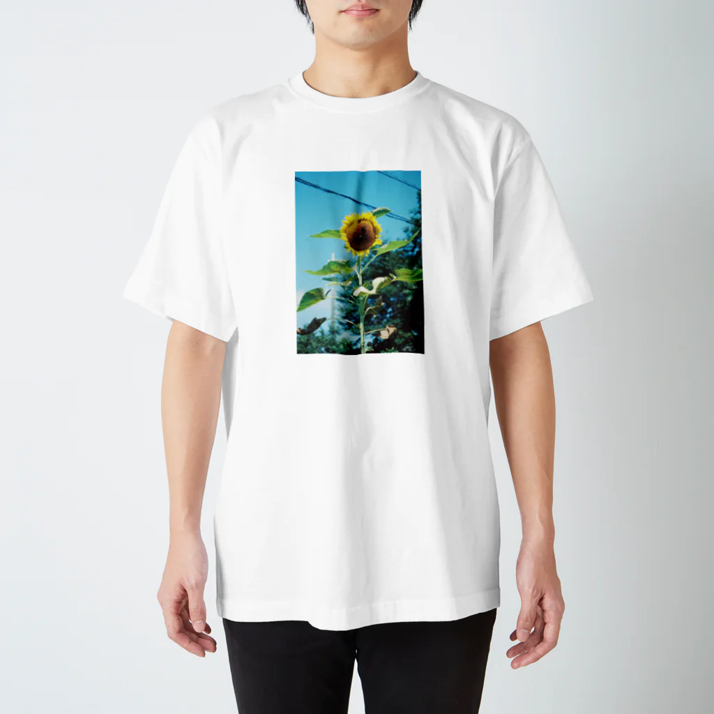 けいふ屋のひまわりくん Regular Fit T-Shirt