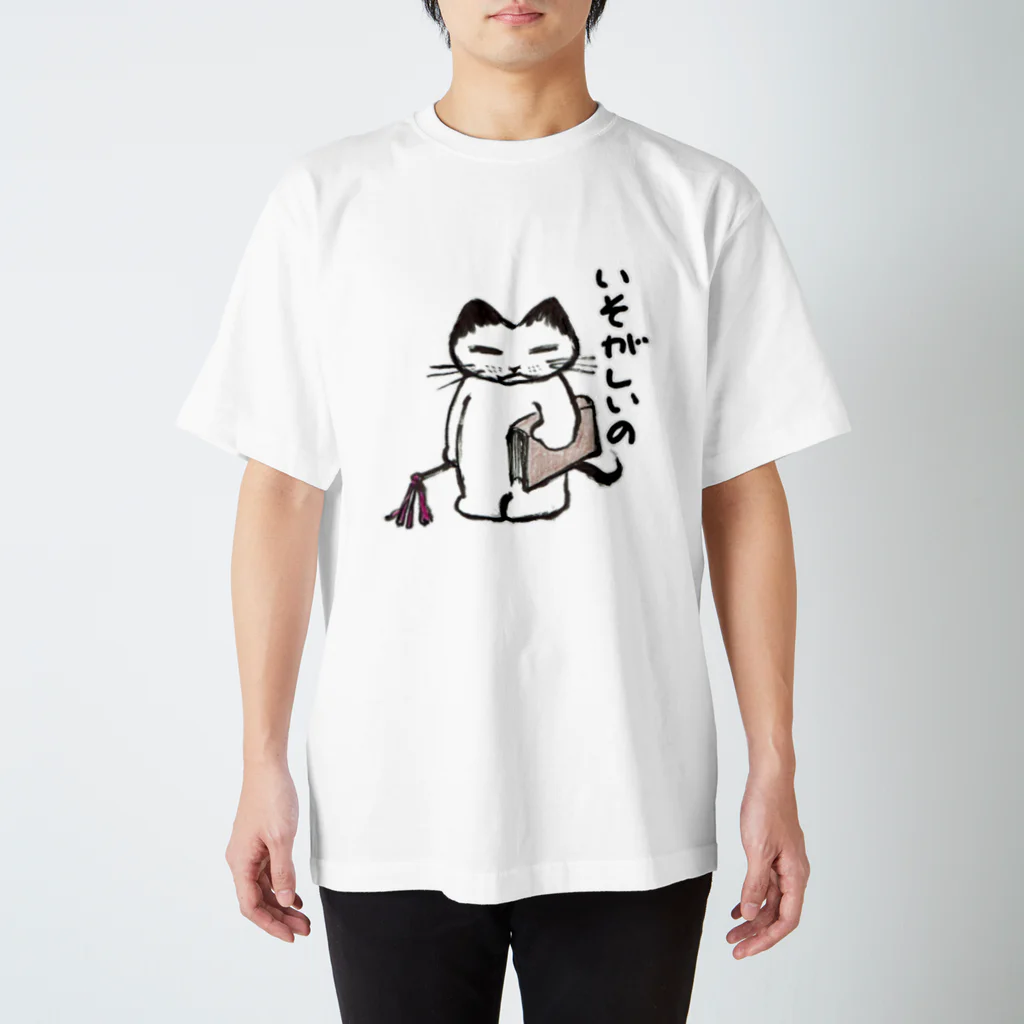 ニコア・ラスカーネのいそがしいふでペンねこくん スタンダードTシャツ