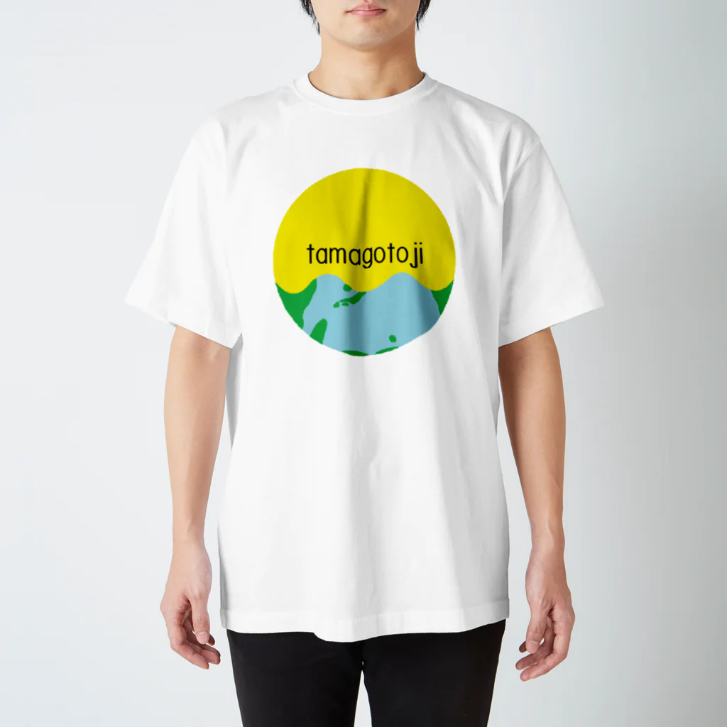 ありんこニットのtamagotojiシリーズ -地球編- スタンダードTシャツ