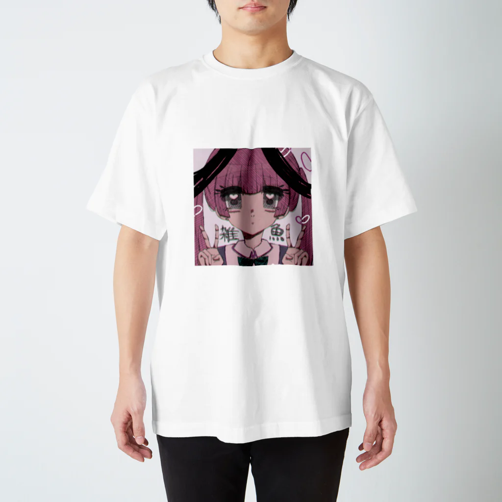 にゃんおぇのざこな女の子 スタンダードTシャツ